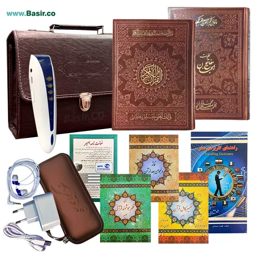 قلم قرآنی هوشمند 8 گیگابایت BSR280 | بسته شماره 9 با قرآن 604 صفحه و کلیات مفاتیح