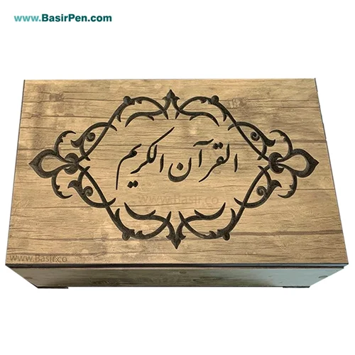 قرآن تک برگی پرس شده کاملا رنگی همراه با جعبه ام دی اف