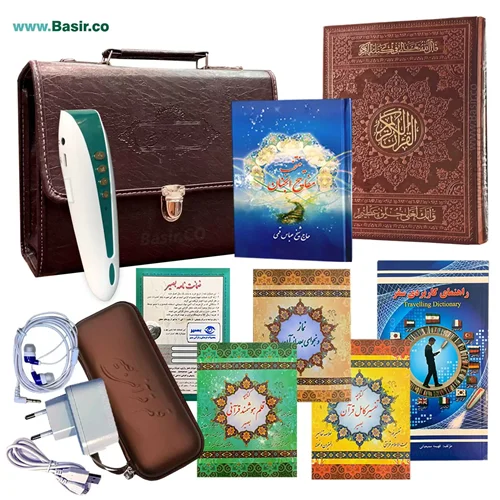 قلم قرآنی هوشمند 32 گیگابایت BSR420 | بسته شماره 9 با قرآن 604 صفحه و منتخب مفاتیح