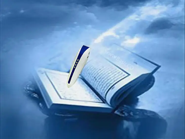 قلم قرآنی (انواع قلم هوشمند قرانی)