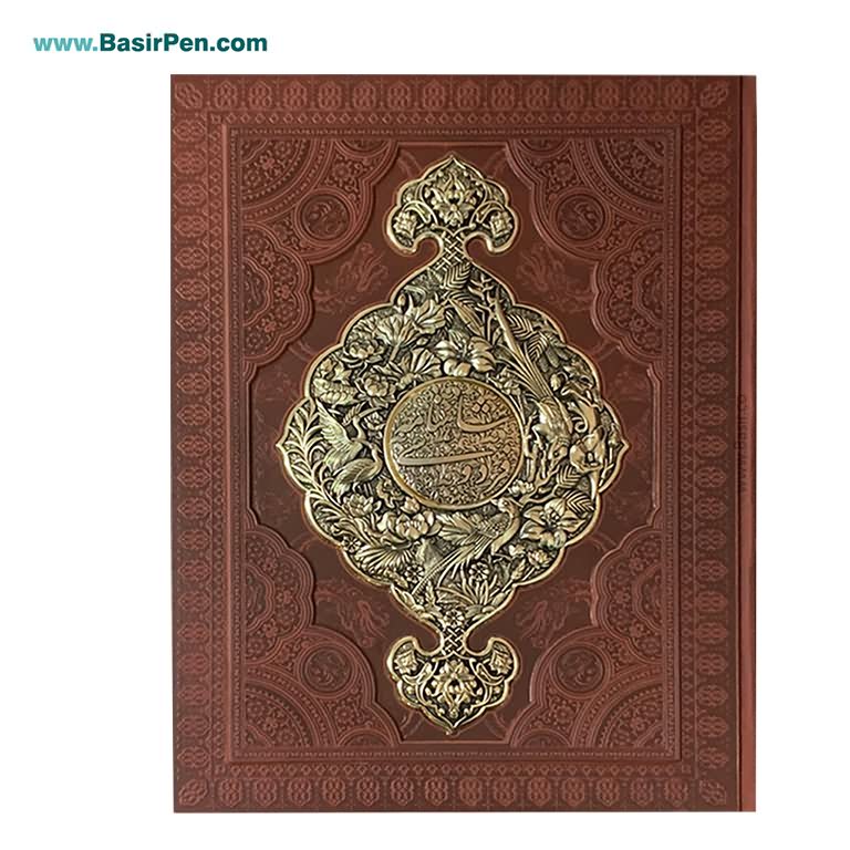 کتاب نفیس و معطر شاهنامه چرمی طرح مس رحلی با جعبه