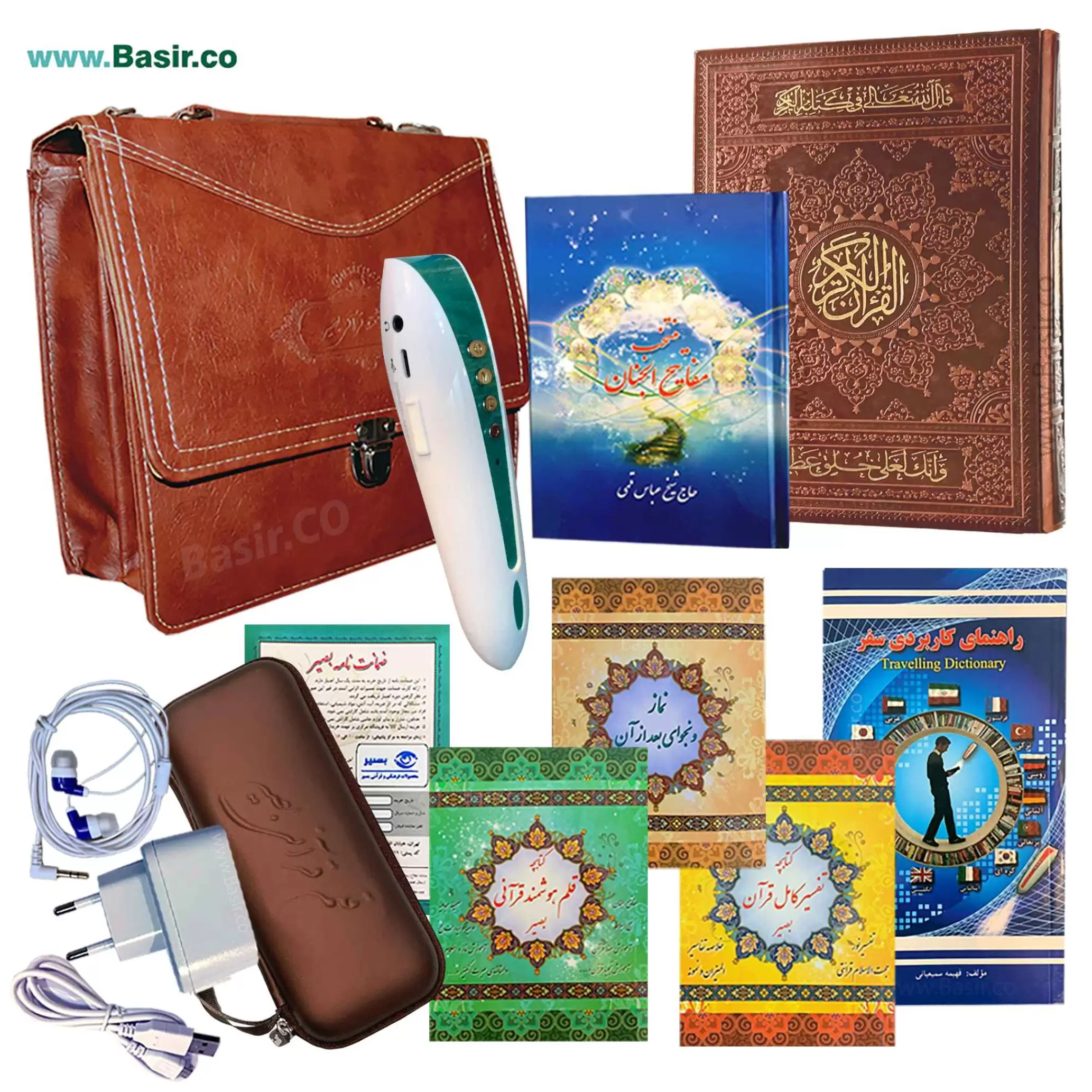 قلم قرآنی 32 گیگابایت BSR420 | بسته 10 (درشت خط) با قرآن 1208 صفحه و منتخب مفاتیح