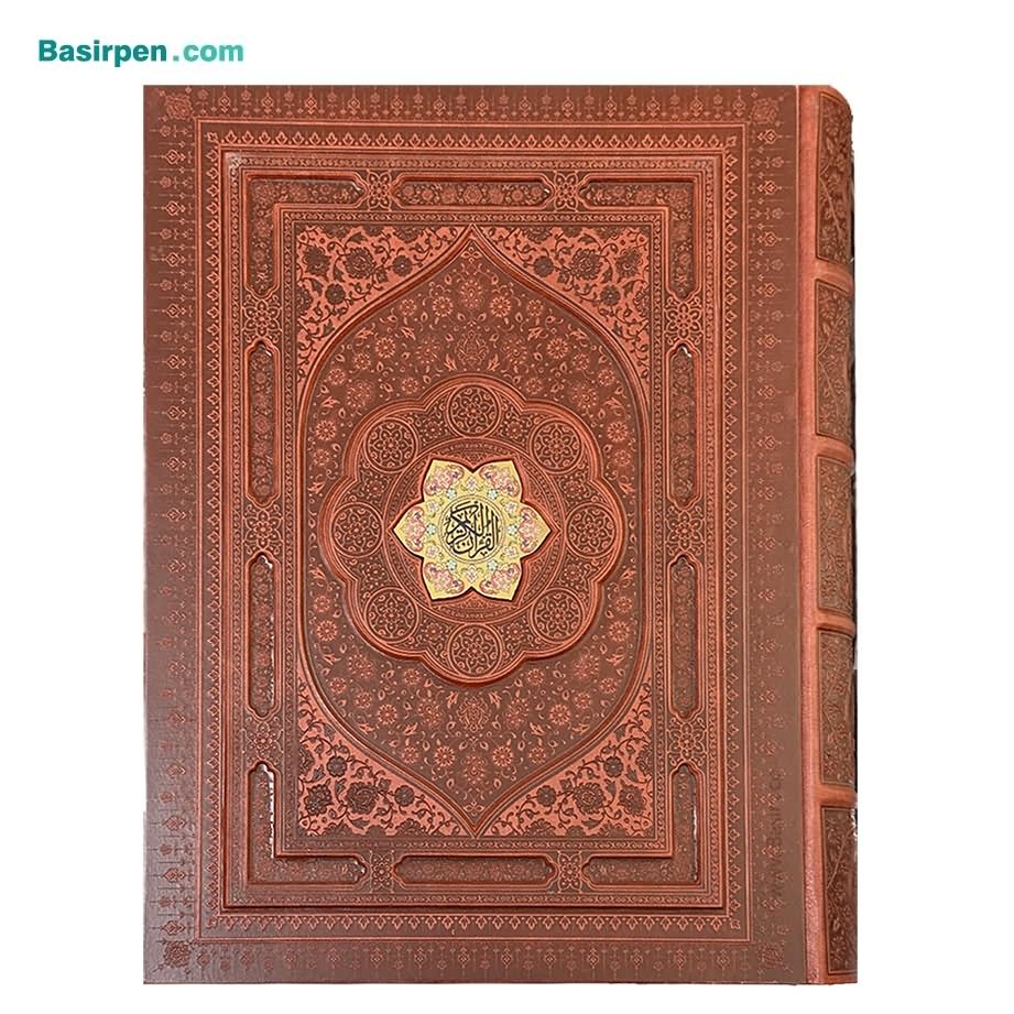 کتاب قرآن نفیس و معطر جلد چرمی همراه با قاب بازشو قطع رحلی