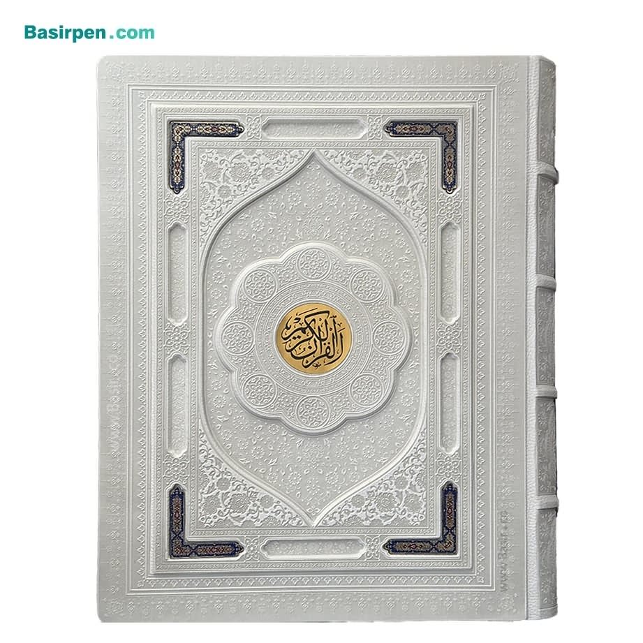کتاب قرآن عروس نفیس و معطر همراه با جعبه قطع رحلی