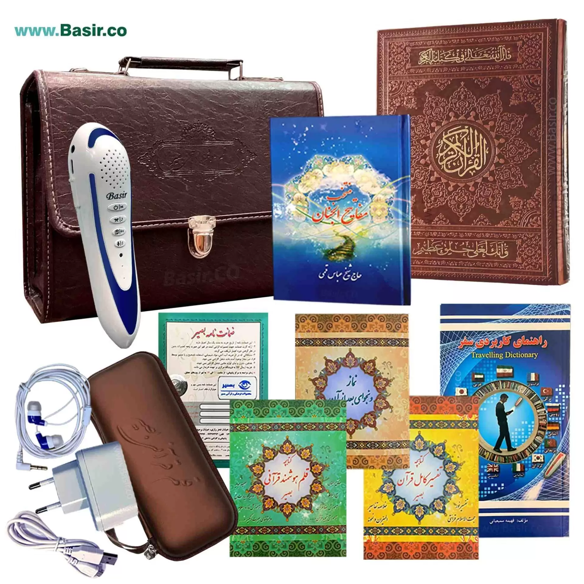 قلم قرآنی هوشمند 8 گیگابایت 180 BSR| بسته شماره 9 با قرآن 604 صفحه و منتخب مفاتیح