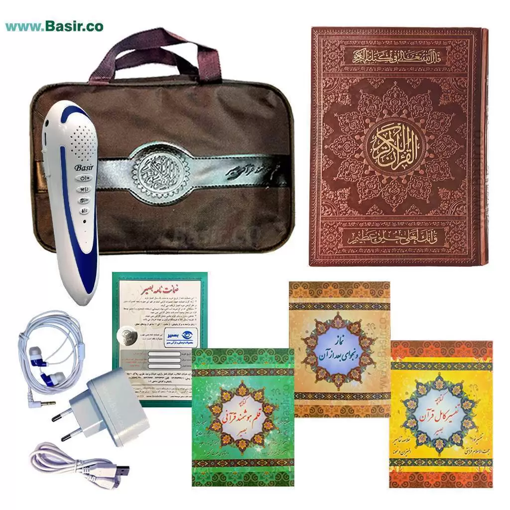 قلم قرآنی 8 گیگابایت BSR180 | بسته شماره 7 با قرآن 604 صفحه عثمان طه (کیف برزنتی)