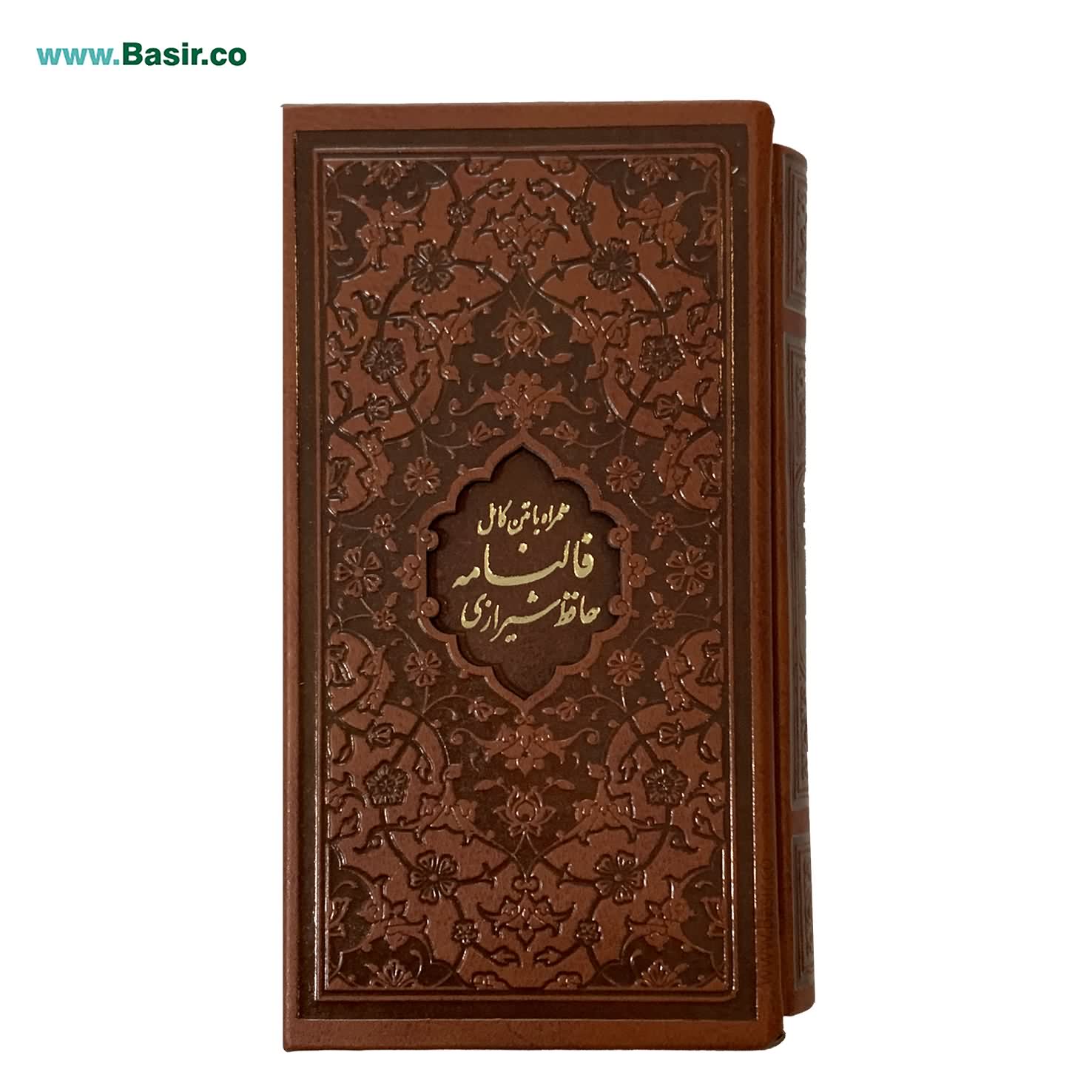 کتاب دیوان حافظ پالتویی چرمی همراه با قاب کشویی