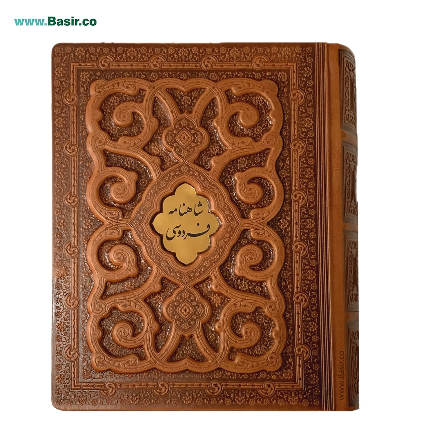 کتاب نفیس شاهنامه فردوسی چرمی همراه با جعبه