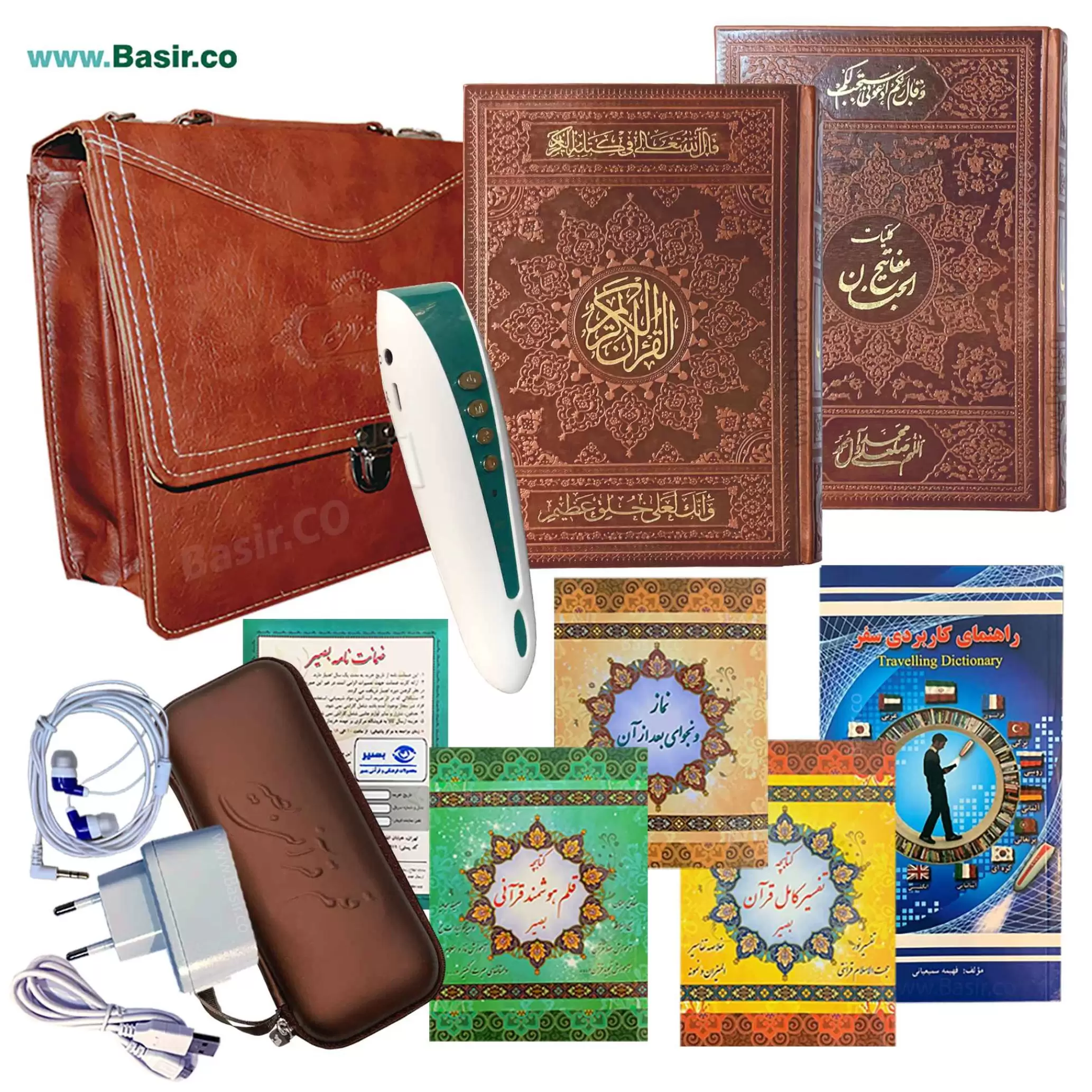 قلم قرآنی 32 گیگابایت BSR420 | بسته 10 (درشت خط) با قرآن 1208 صفحه و کلیات مفاتیح