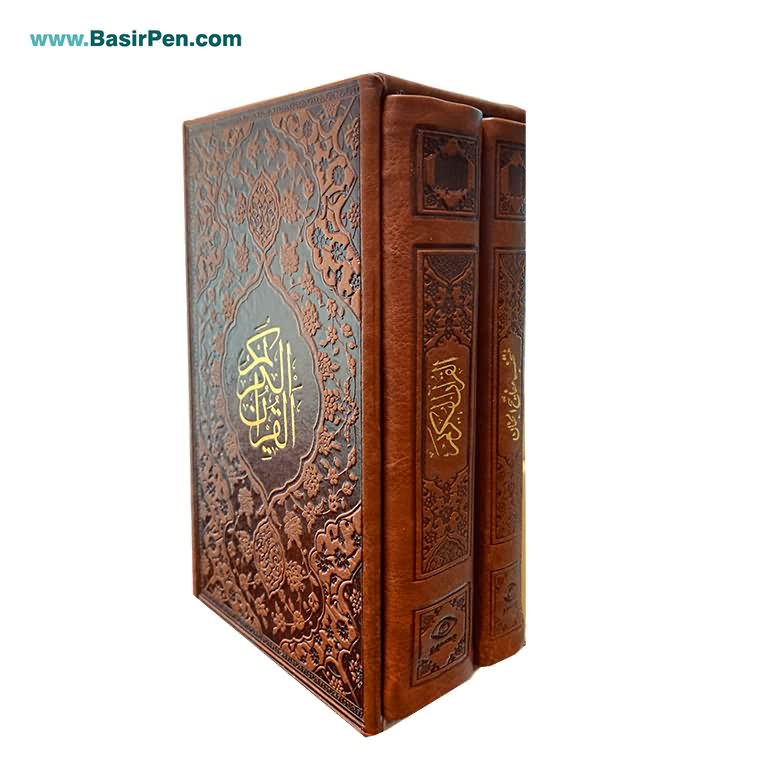 مجموعه دو جلدی قرآن و مفاتیح قطع پالتویی بصیر با قاب کشویی چرمی